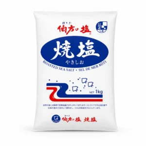 Hakata Yakishio