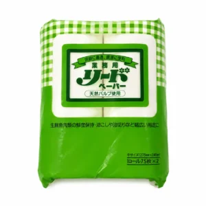 Kitchen Cooking Paper